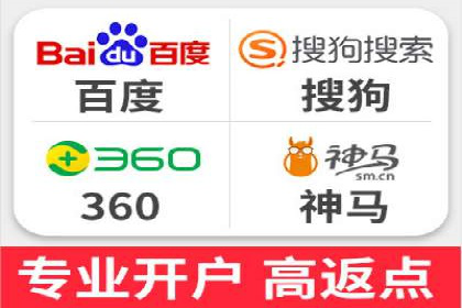 SEM代运营案例：打造高效广告投放方案